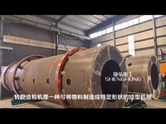 Granulator bębnowy obrotowy