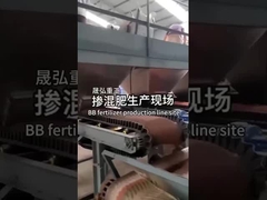 Linia produkcji nawozów BB