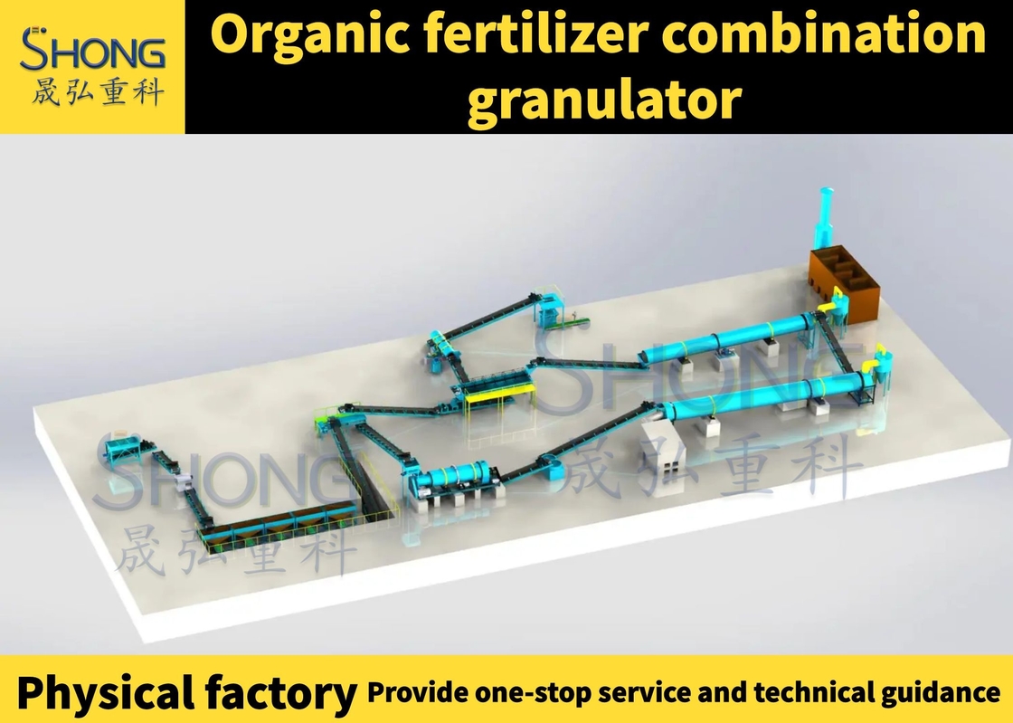 Bio Maszyna do granulacji nawozów organicznych do linii produkcyjnej 1-20 T / H