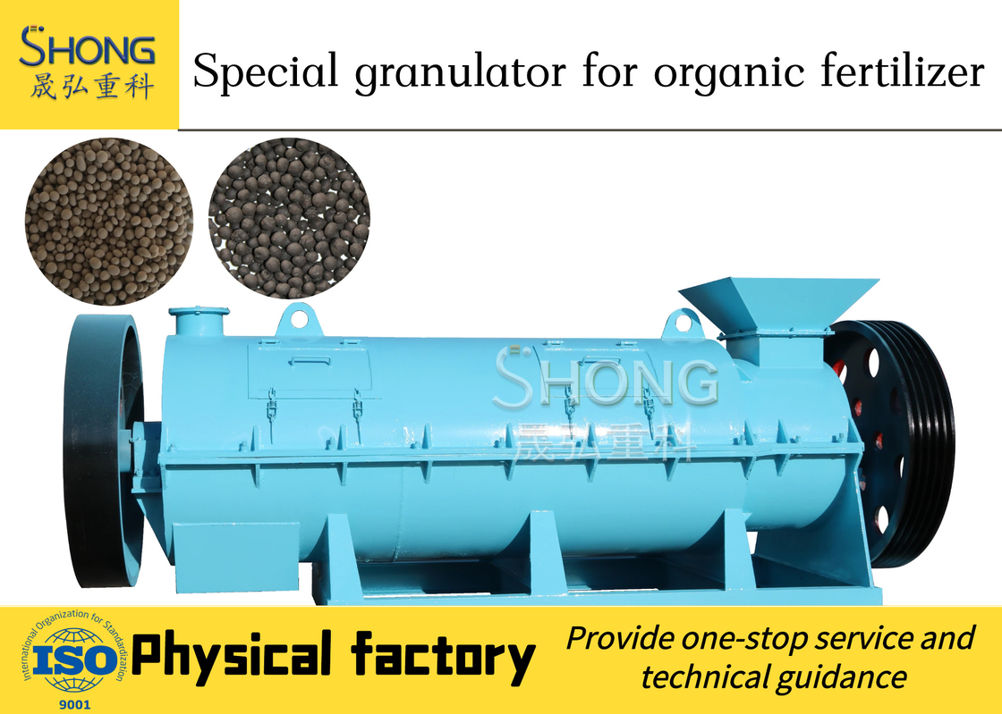 Maszyna do granulacji nawozów 2-5 T / H dla zakładu produkcji nawozów organicznych