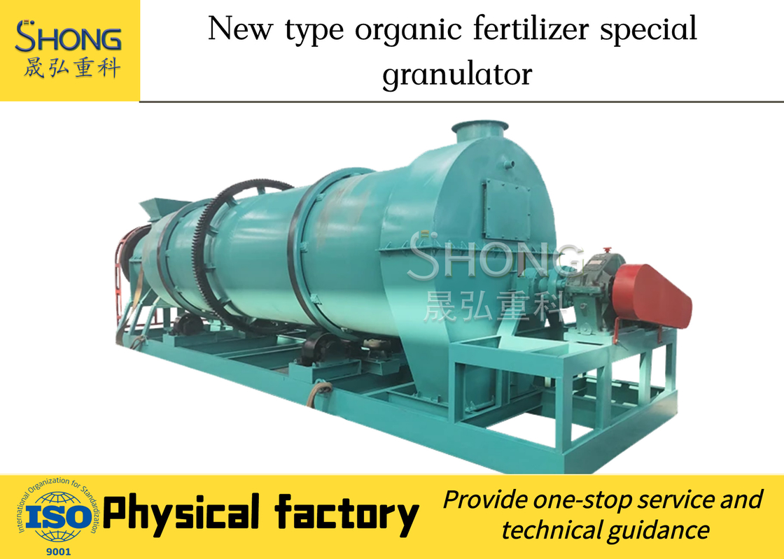 Bio Maszyna do granulacji nawozów organicznych do linii produkcyjnej 1-20 T / H
