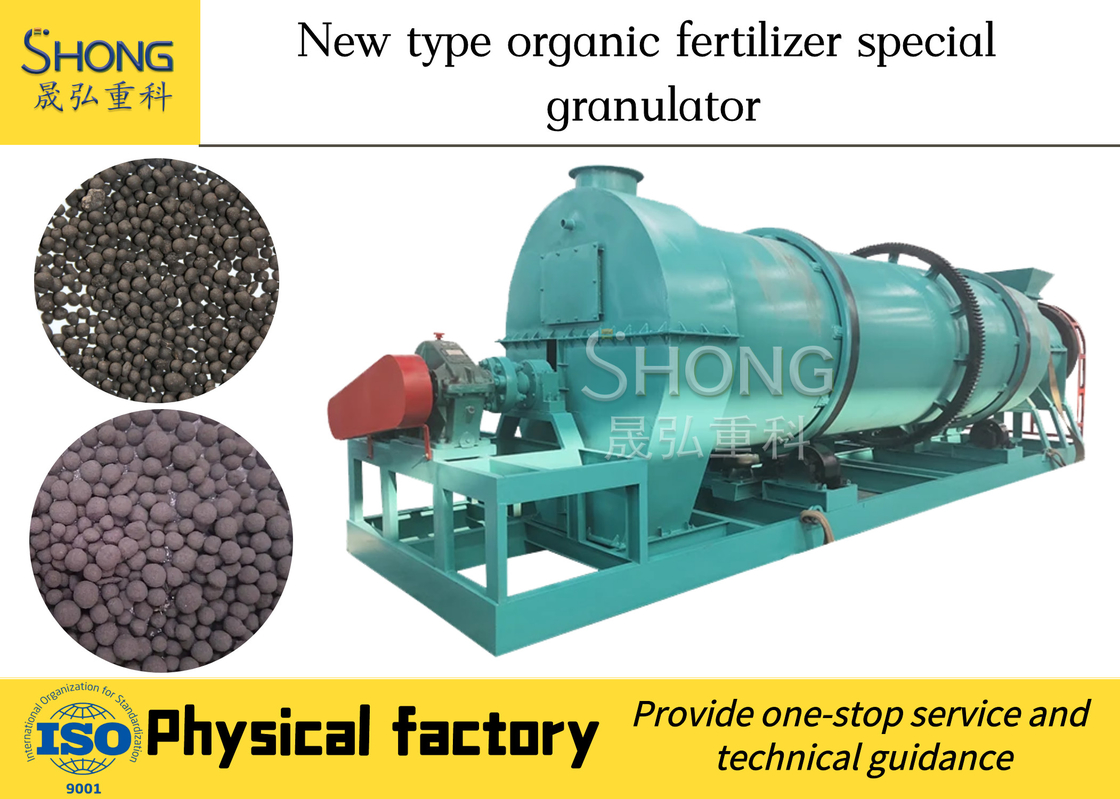 Granulator zębowo- bębnowy do ciągłego granulowania prętami i granulowania materiałów organicznych