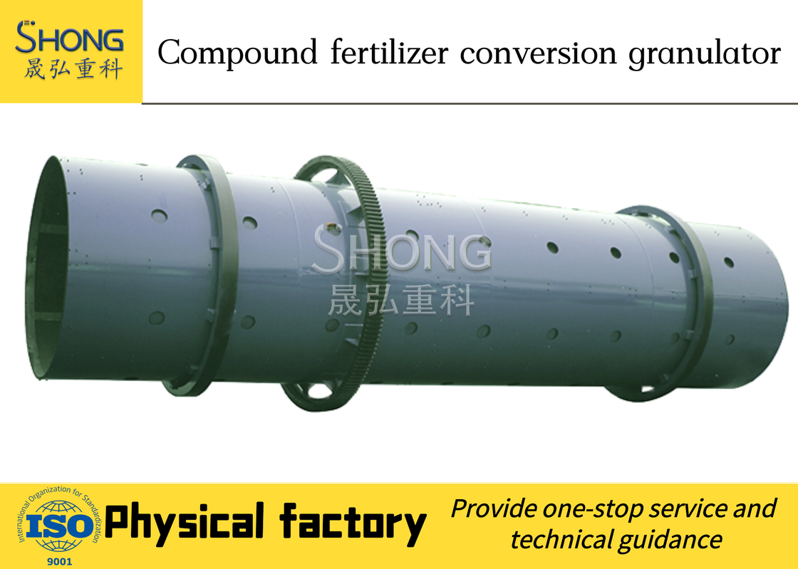 Rotary Drum Granulator Maszyna do produkcji granulatu nawozów organicznych do linii produkcyjnej