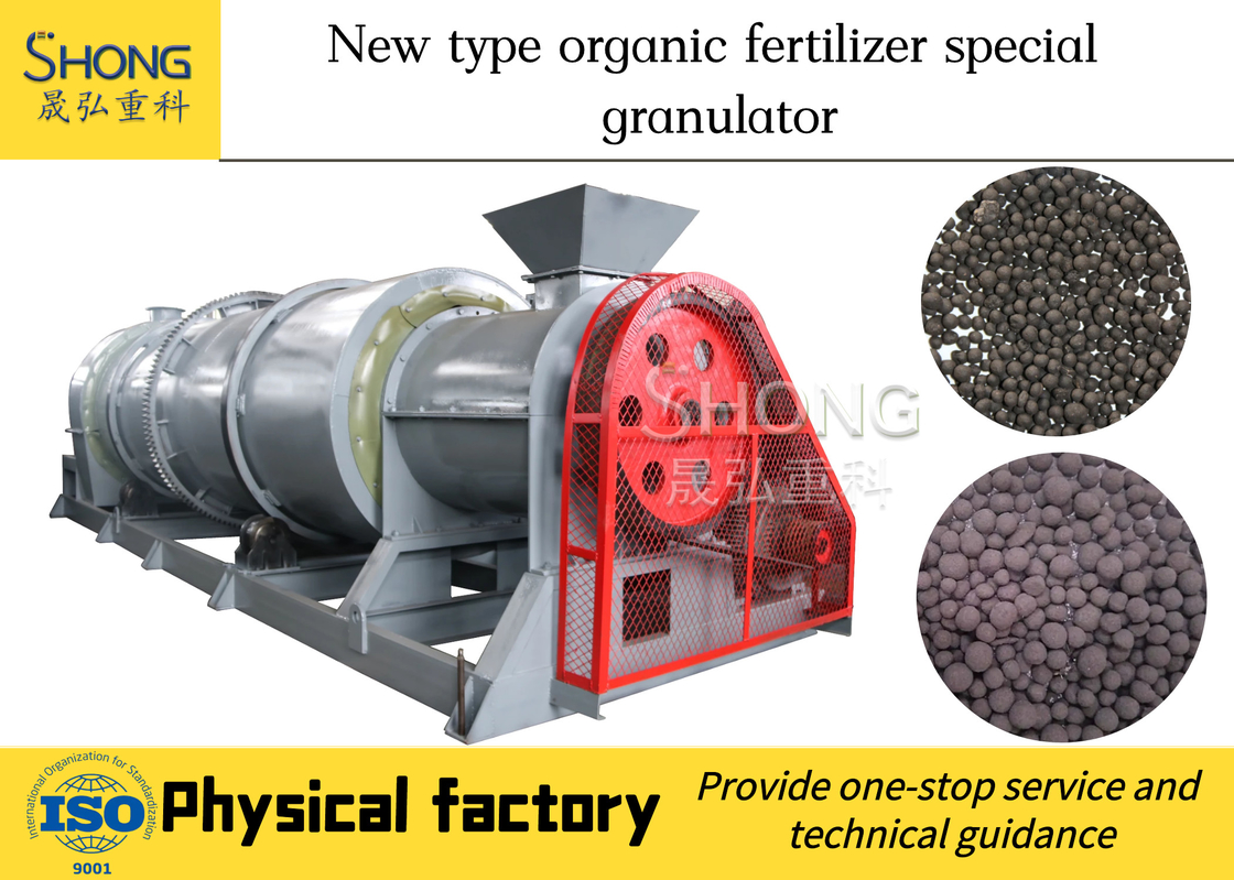 Linia do produkcji nawozów organicznych z odchodów drobiowych 3-5T / H