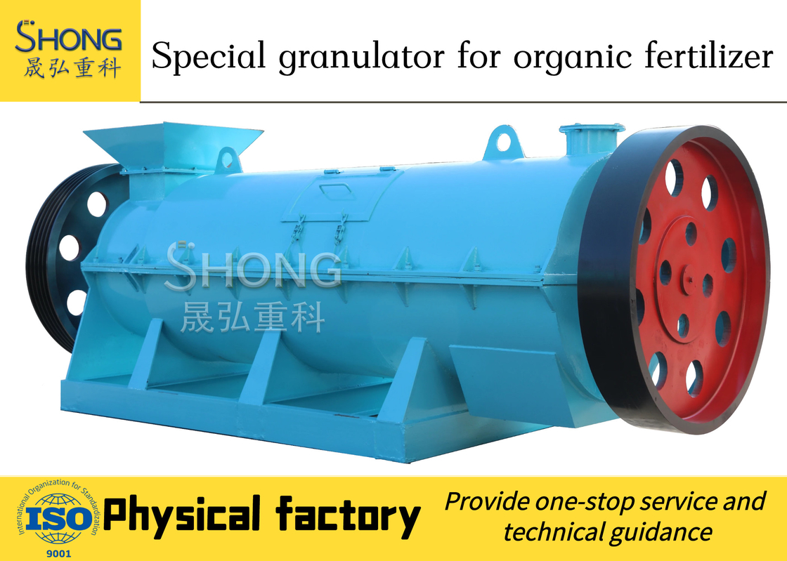 Granulator nawozów organicznych w kształcie kuli 600V Maszyna do produkcji nawozów 2 tony/h