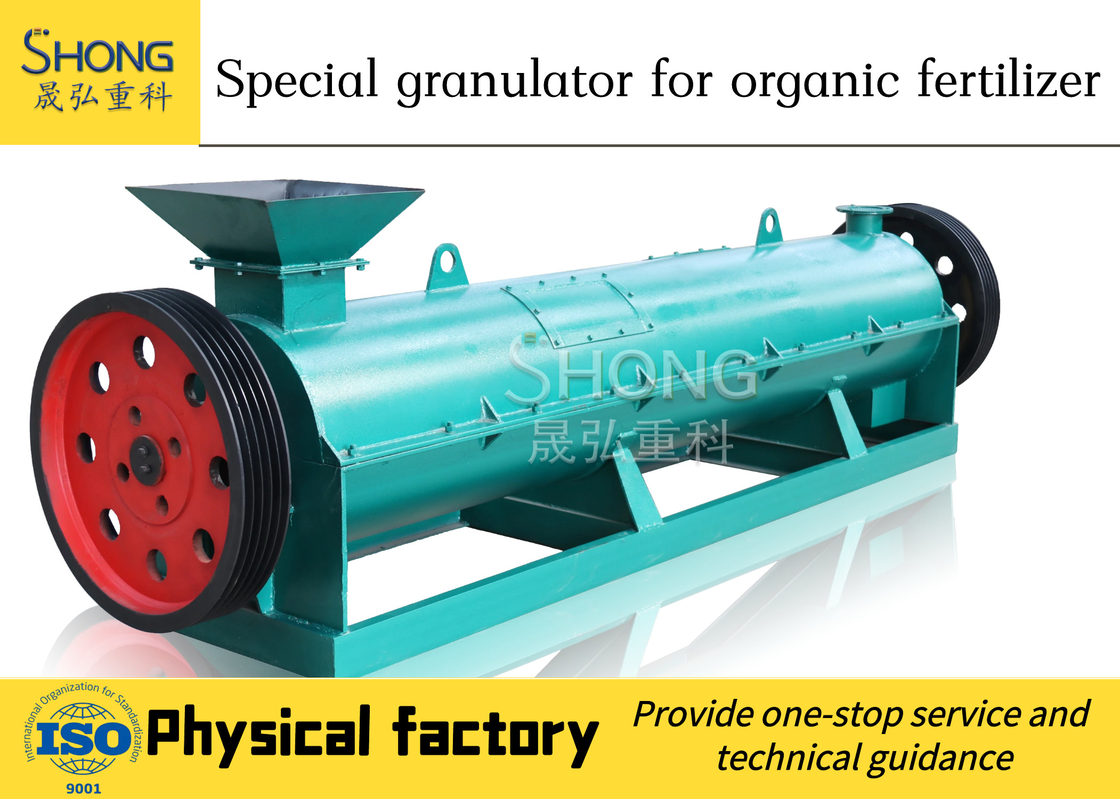 380V Linię produkcyjną nawozów organicznych na gnoje krowie 8t/h 75kw linię produkcyjną nawozów