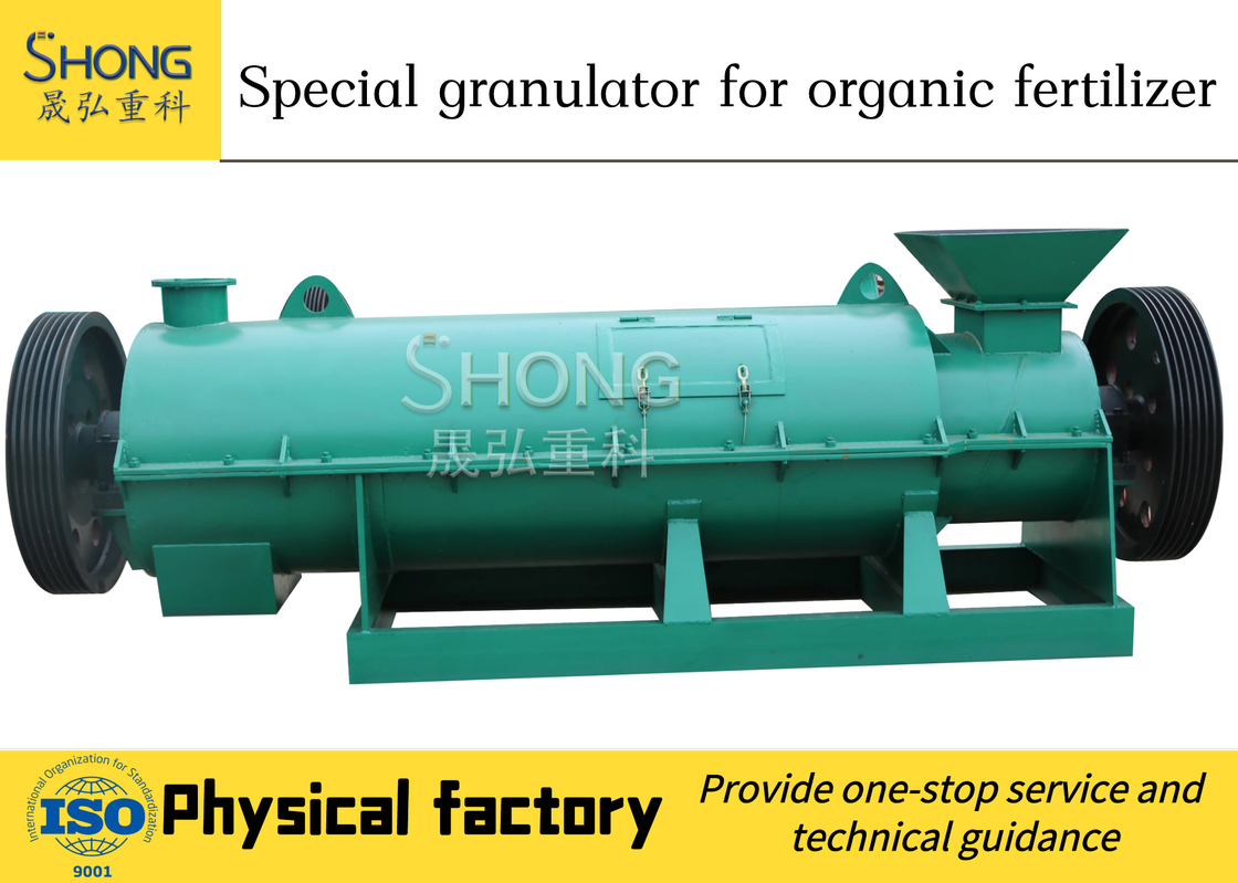 380V Linię produkcyjną nawozów organicznych na gnoje krowie 8t/h 75kw linię produkcyjną nawozów
