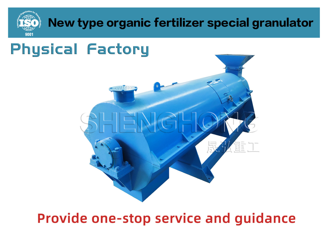 Maszyna do produkcji nawozów organicznych ze stali węglowej 380V 50HZ Granulator nawozów dla gospodarstw rolnych