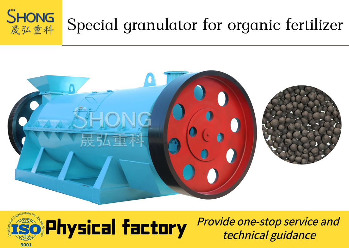 Linia produkcyjna nawozów organicznych granulatorowych 3 tony/h