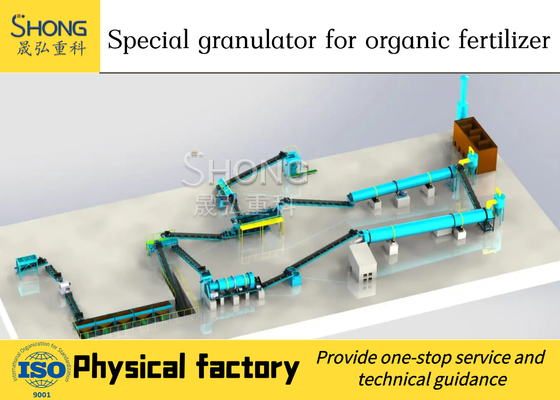 Maszyna do granulacji nawozów 2-5 T / H dla zakładu produkcji nawozów organicznych