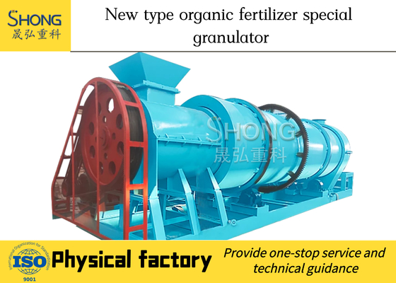 Maszyna do granulacji nawozów organicznych o średnicy 3-30 mm Typ surowca krowiego łajna