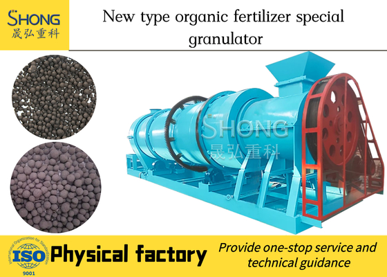 Granulat Maszyna do granulacji nawozów, linia do produkcji nawozów organicznych