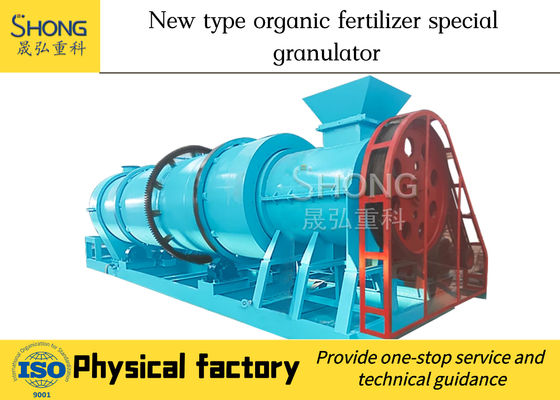 ISO Wysokiej jakości linia do produkcji granulatu nawozów organicznych z 10-12 t / h