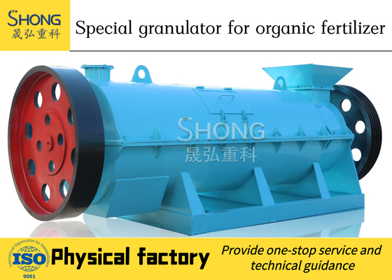 Linia do produkcji nawozów organicznych 4t / H 600V