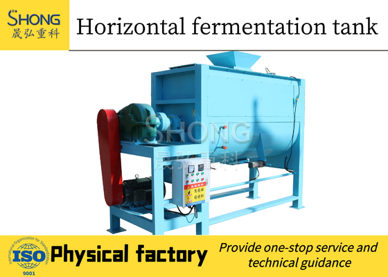 Pełny hydrauliczny sprzęt do kompostowania nawozów organicznych do fermentacji tlenowej 75KW