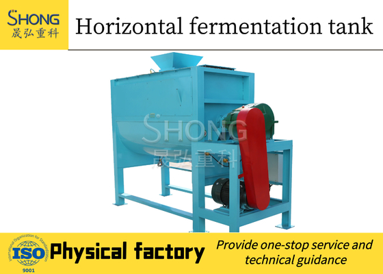 Sprzęt do fermentacji nawozów organicznych 415 V Zbiornik fermentacyjny do obornika 3CBM