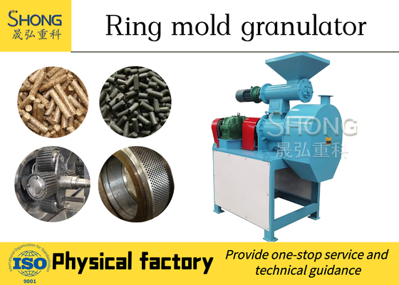 Ostatnie granulki Rozmiar 3-10 mm Granulator nawozów organicznych o mocy produkcyjnej 4-6 t/h
