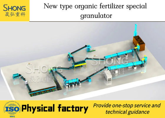 Maszyna granulatora nawozów organicznych z certyfikatem BV o wydajności 8-10 t/h i regulowanej wielkości granulki 0,3-3,0 mm