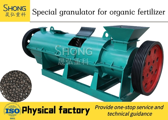380V Linię produkcyjną nawozów organicznych na gnoje krowie 8t/h 75kw linię produkcyjną nawozów