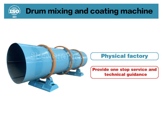 Granulator do nawozów organicznych w kształcie kuli o wydajności 1 - 20 ton / godzinę