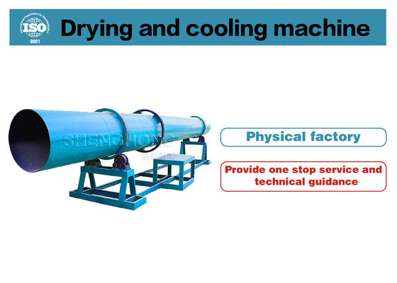 Suchacz bębnowy obrotowy o pojemności 1-50 t/h z nachyleniem 2-5 dla przemysłu chemicznego