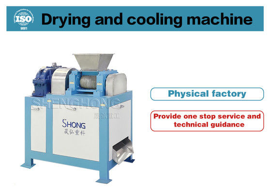 Technologia granulacji suchej granulatora podwójnej rolki