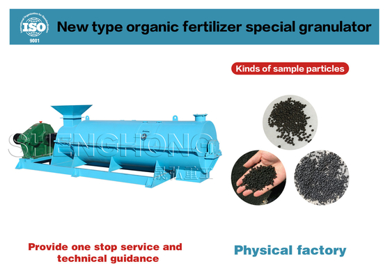 Granulator do nawozów organicznych z obornika kurzego i krowiego