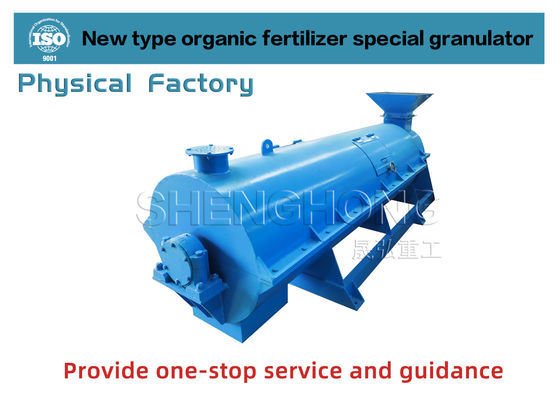 SHZ-80 Granulator nawozów organicznych z 98% współczynnikiem granulacji Granule w kształcie kuli i 12 miesięcy gwarancji