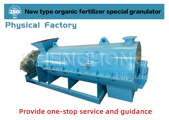 Maszyna do produkcji nawozów organicznych ze stali węglowej 380V 50HZ Granulator nawozów dla gospodarstw rolnych