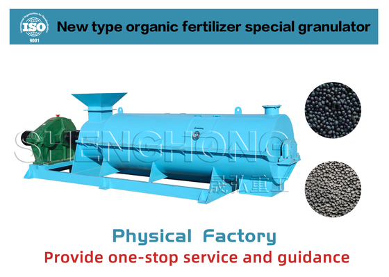 Granulator nawozu organicznego nawozu zwierzęcego z mieszającymi zębami