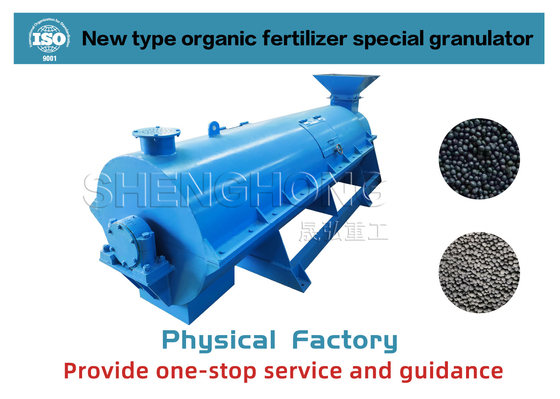Granulator nawozów organicznych Maszyna do przetwarzania nawozów organicznych
