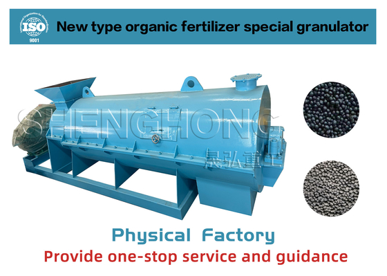 Granulator nawozów organicznych w kształcie kuli 600V Maszyna do produkcji nawozów 2 tony/h