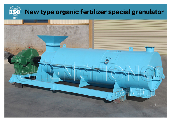 Bio Linia do produkcji nawozów organicznych Granulator do granulacji na mokro