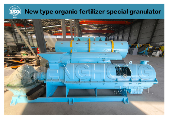 50HZ Granulator nawozów organicznych do produkcji rolniczych z odpadów zwierzęcych