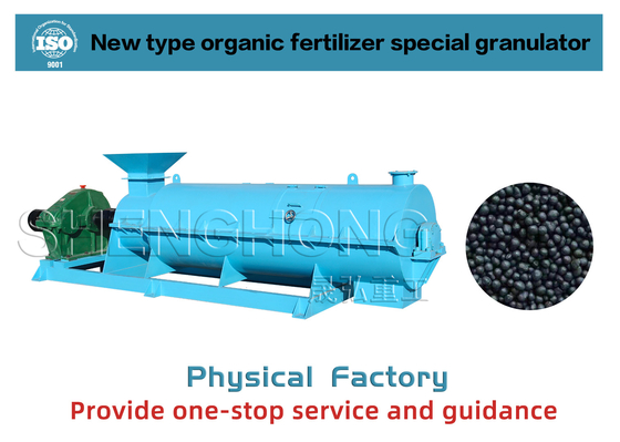 Granulator niskoenergetycznego nawozu organicznego 380v do bezpośredniej granulacji