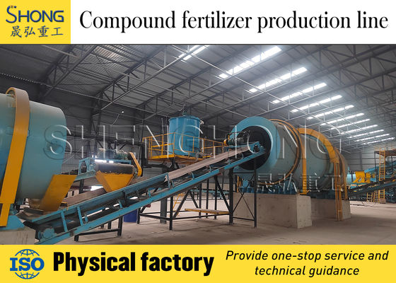 Linia produkcyjna nawozów złożonych o wysokiej wydajności, niskim zużyciu energii i stabilnej eksploatacji do granulacji NPK