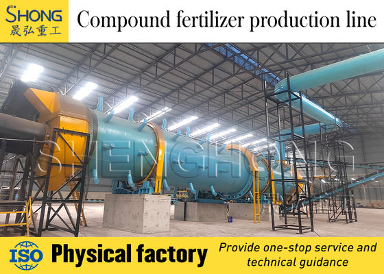 Linia produkcyjna nawozów organicznych o pojemności od 1 do 100 ton na godzinę i wielkości granulatów 2-30 mm dla wysokiej zawartości składników odżywczych