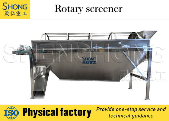 Urządzenie do przesiewania wibracyjnego i przesiewania obrotowego o mocy 11 kW, maksymalnej wielkości podawania 400 mm, precyzyjnym rozdzielaniu.
