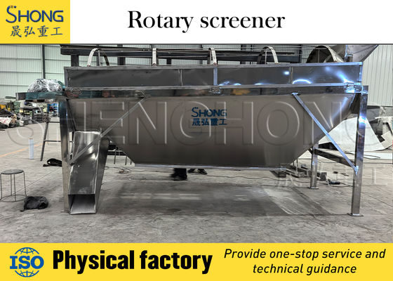 Wysokowydajne urządzenie wibracyjne do przesiewania 11kW z zasilaniem 380V/50Hz i maksymalnym rozmiarem podawania 400mm