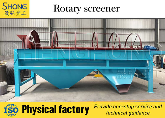 Wydajne urządzenia do przesiewania wibracyjnego zapewniające nieprzerwaną pracę i niskie koszty konserwacji o wydajności 1-10 ton/godzinę