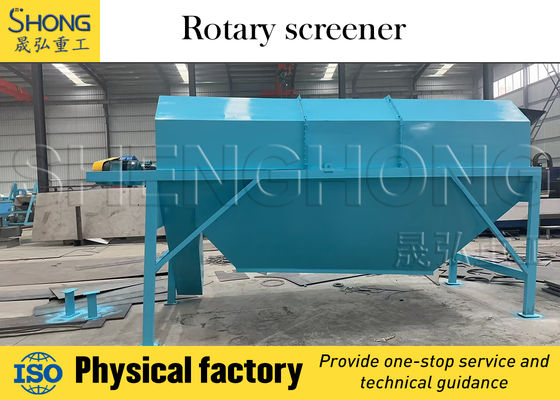 Wysoki współczynnik granulacji (>98%) Wibracyjne urządzenia do przesiewania z regulowanym kątem przesiewania i maksymalnym rozmiarem podawania 400 mm