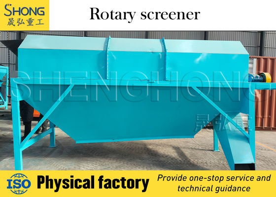 Wysokiej wydajności urządzenia wibrującego do przesiewania o wilgotności surowca 25-30% i instalacji producenta dla wody wyjściowej mniejszej niż 3%