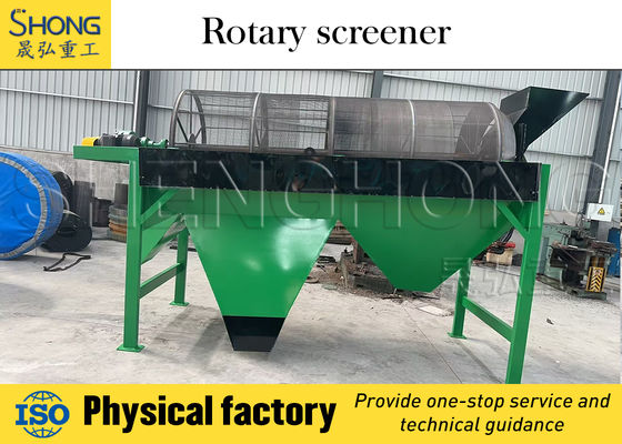 Wysokowydajne wibracyjne urządzenia przesiewające z amplitudą 2-8mm do precyzyjnego przesiewania