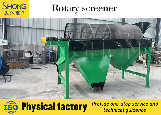 Wysokowydajne urządzenia do przesiewania wibracyjnego z 12-miesięczną gwarancją i certyfikatem ISO9001 do produkcji nawozów na dużą skalę