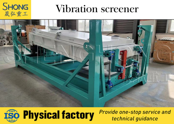 Wydajne urządzenie wibracyjne do przesiewania 1200x3000mm z silnikiem o mocy 4kW i niskim zużyciem energii