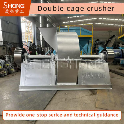 220V/380V/410V Urządzenie do rozdrabniania nawozów do kruszenia materiałów na małe cząstki