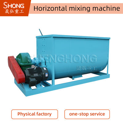 Linia produkcyjna nawozów organicznych z technologią mieszania i mieszania