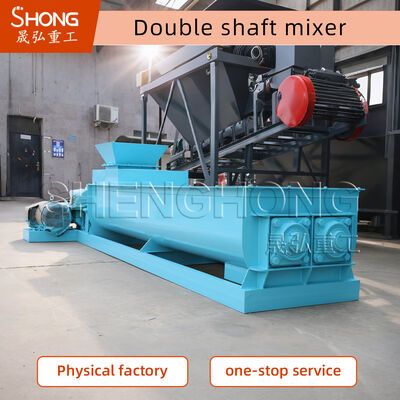 45 r/min Prędkość głównego wału Sprzęt mieszany do wymagań mieszania