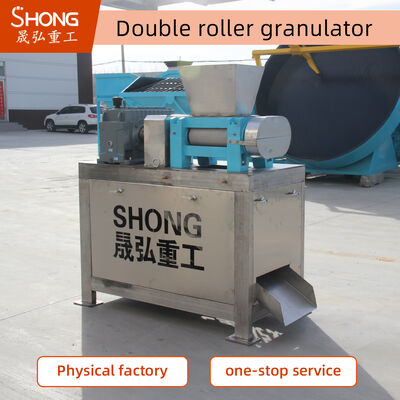 Granulator nawozów chemicznych. Linia do produkcji nawozów NPK