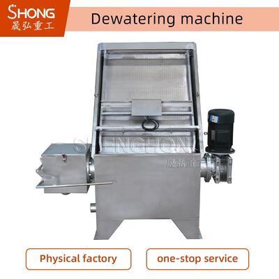 Sprzęt do odwadniania szlamu / obornika 8 - 9T / h Wydajność dla linii produkcyjnej nawozów organicznych